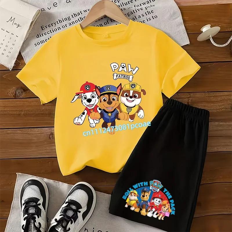Children's T-shirt and Shorts Set, Short Sleeve Top Summer Clothing, Casual Sports Set Gift