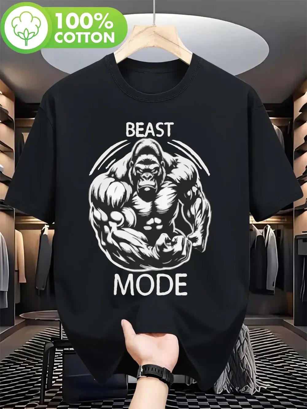 Beast Mode Graphic T-shirt XL