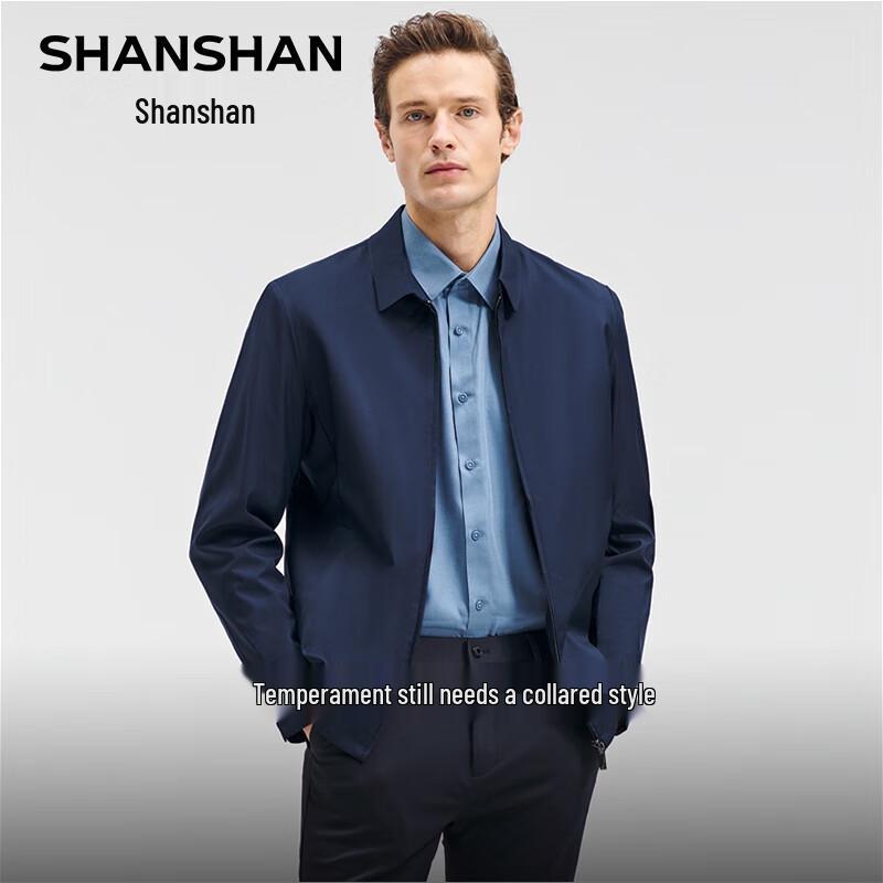 SHANSHAN Men's Water-Repellent Business Casual Jacket
