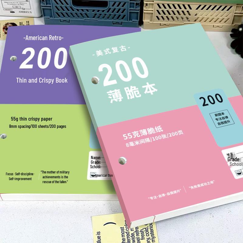 A5 Thin & Crispy Notebook: High-Value Journal for Daily Practice, Ideal for Junior/Senior High & Postgraduate Exam Prep
