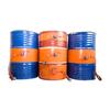 200L Intelligent Silicone Heating Belt for Oil & Chemical Drums: Temperature-Controlled Resin/Paint Heater