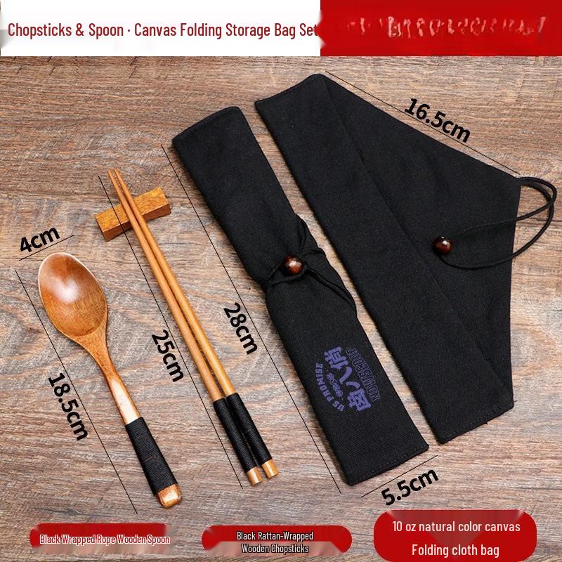 ZISIZ Wooden Travel Chopsticks and Spoon Set