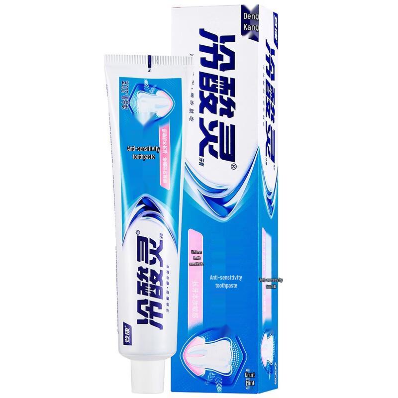 

Lengsuanling Anti-Sensitive Oral Care Toothpaste