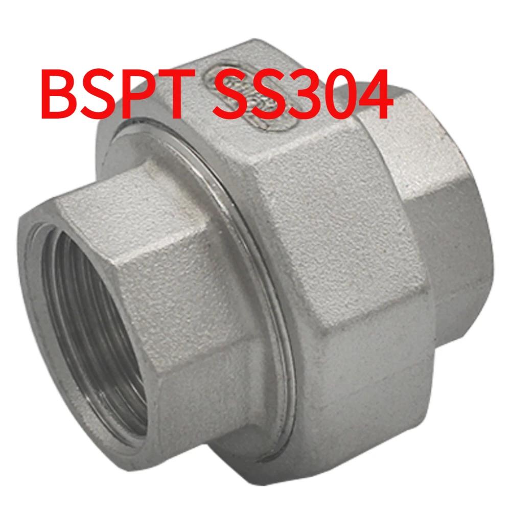 

1/8 1/4 3/8 1/2 3/4 1 - 4 BSP NPT Female Male Socket Union Coupler 304 316 Stainless Steel Pipe Fitting Connector PTFE Seal&1/4