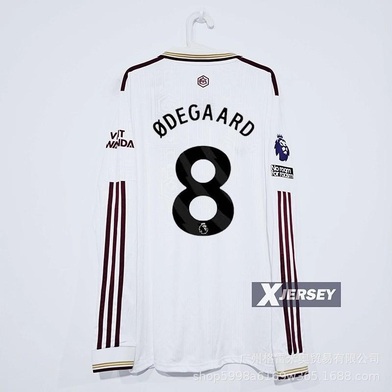 Impopolare - Maglia Hamburger SV Crystal Palace Los Angeles Arsenal maglia da calcio