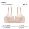 Set di Intimo Push-Up Senza Cuciture: Valorizza il décolleté piccolo, Comodo, Supporto traspirante, con Design a Coppa a Mano.