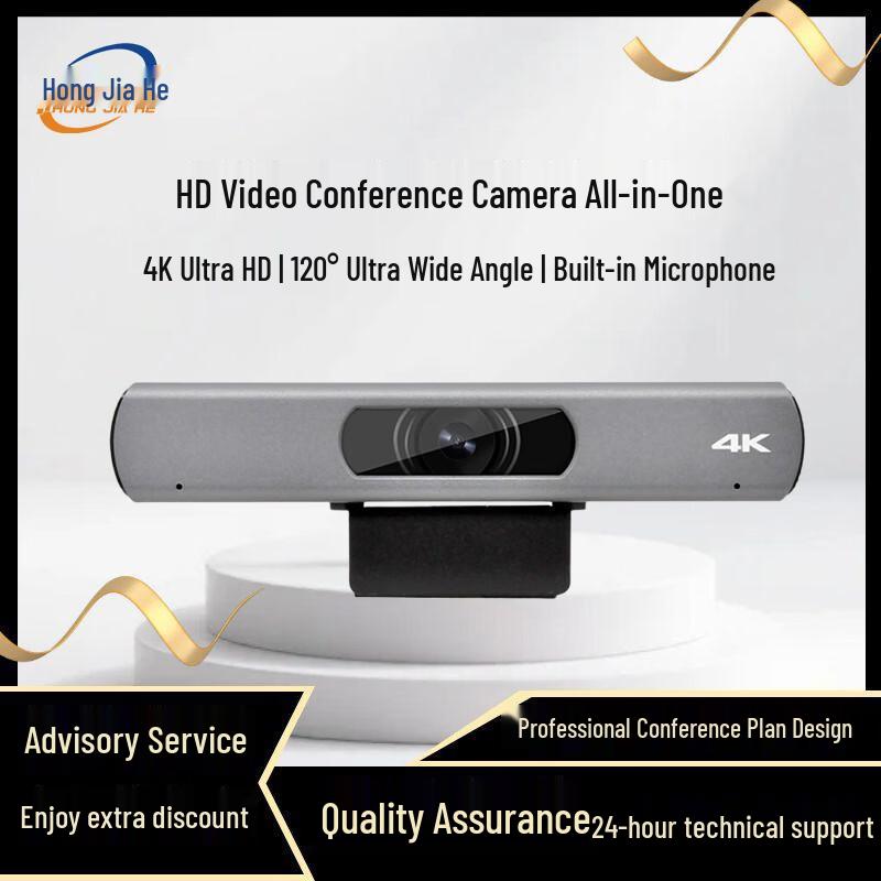 

4K UHD Video Conference Camera with Built-in Microphone (CN version)