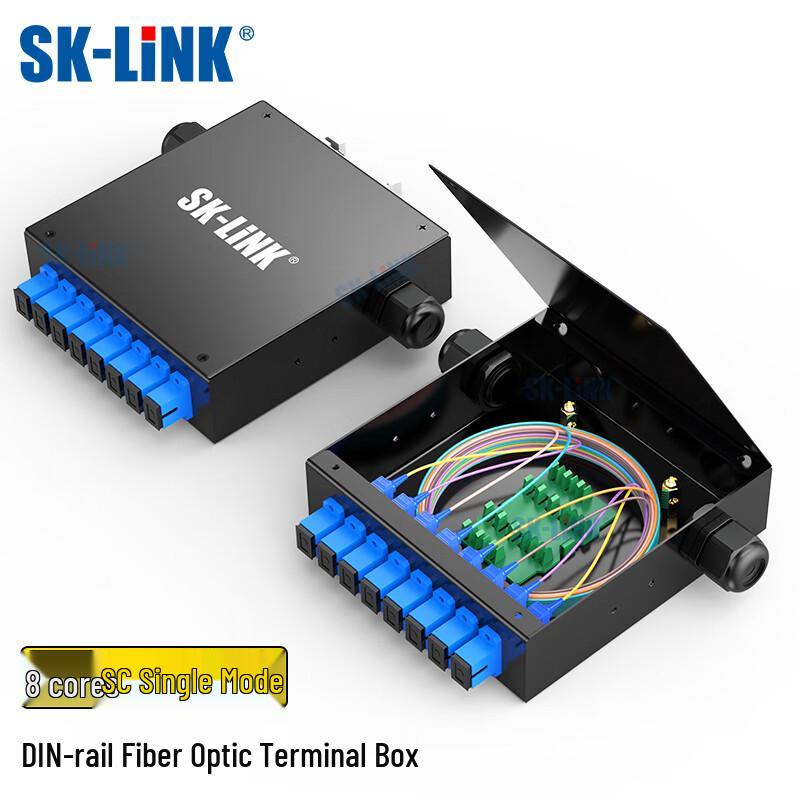 SK-LINK Industrial DIN Rail Fiber Optic Terminal Box
