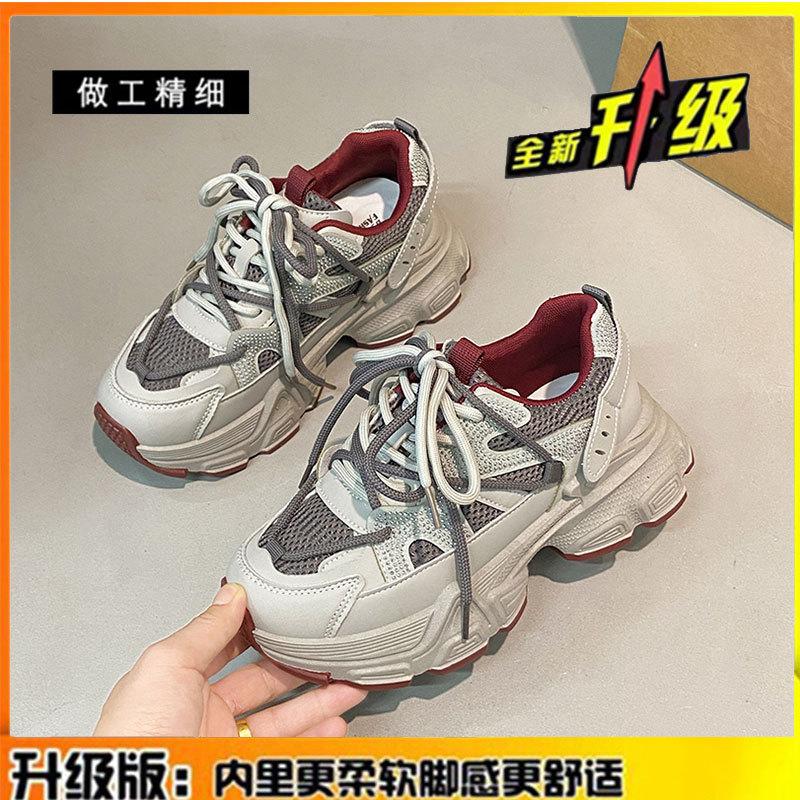 

Кожаные туфли-папы со стразами женские 2025 весна новая сетчатые дышащие на толстой подошве увеличение роста маленькие спортивные и повседневные туфли 35