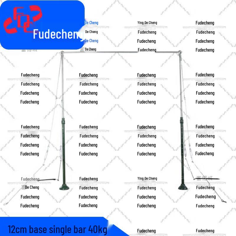 Fudecheng Outdoor Floor-Standing Pull-Up Bar