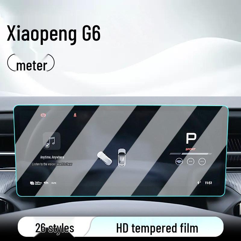 Compatible with 26 Xiaopeng G6 Models: Central Control Tempered Film Car Navigation Screen Protector and Dashboard Film.