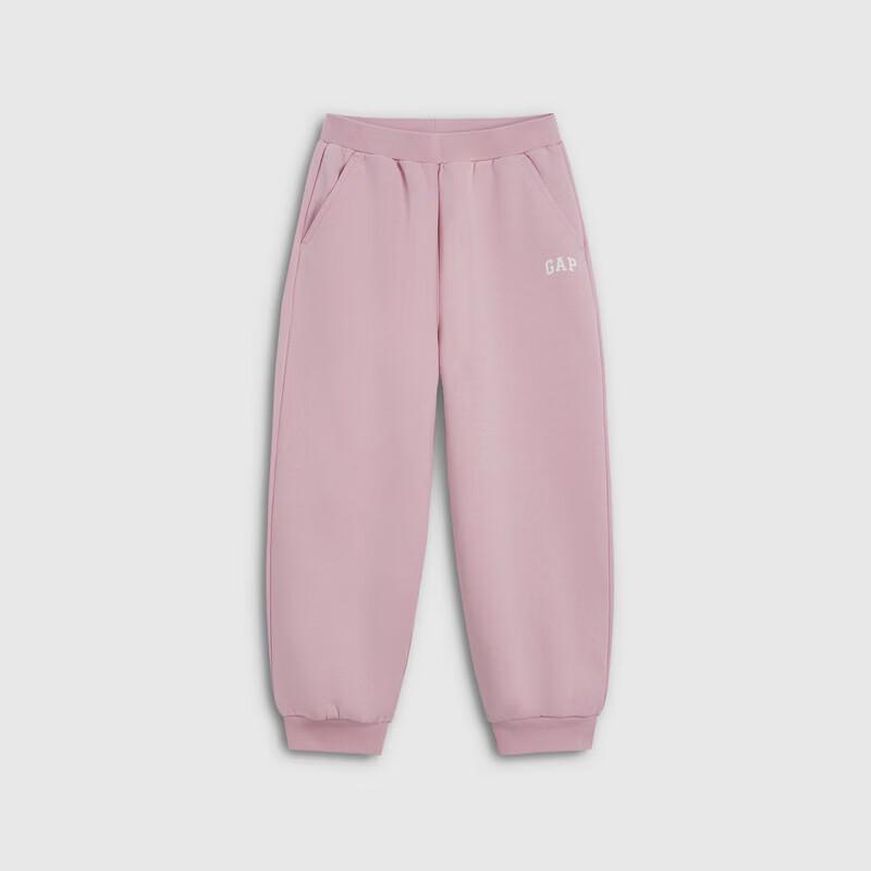 GAP Girls' Logo Graphic Fleece Jogger Pants