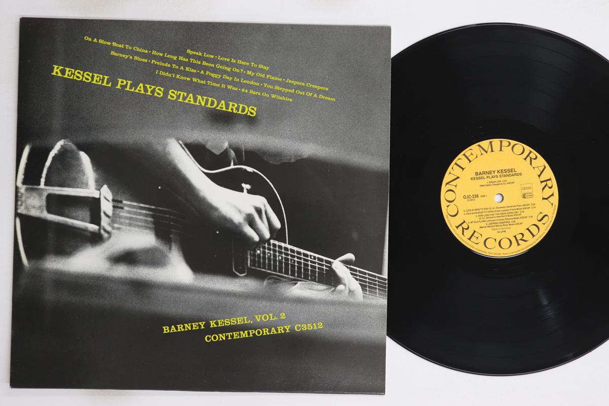 

LP Record BARNEY KESSEL - Kessel Plays Standards OJC238 CONCENT PRODUCT 1986 US Jazz Used