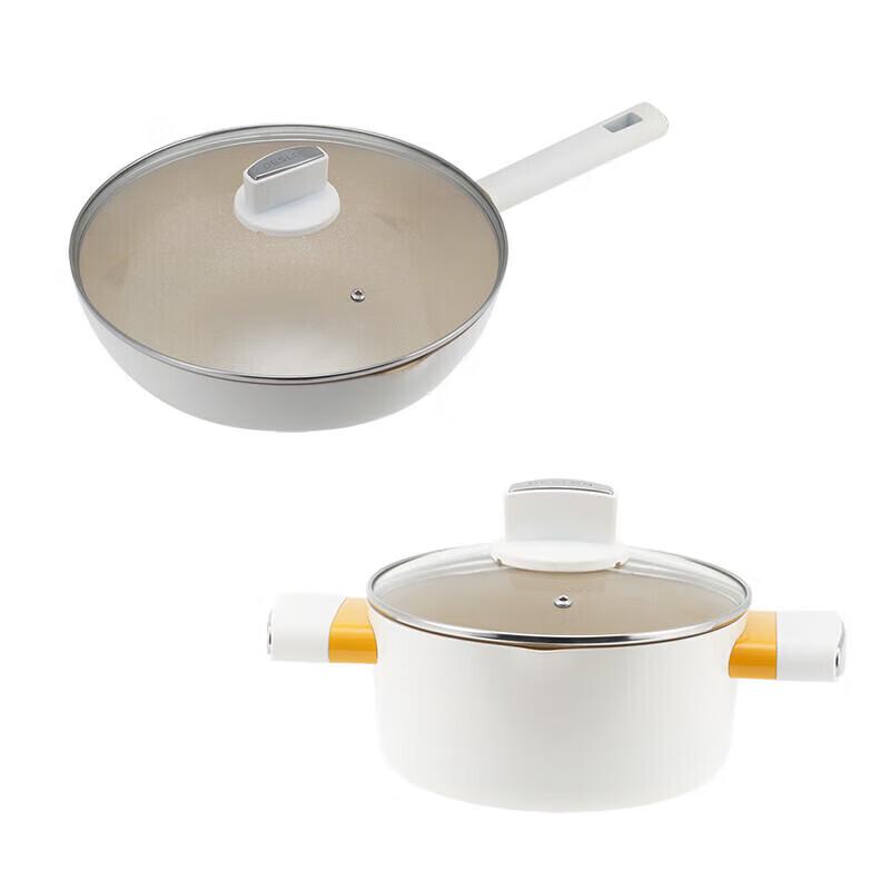 Drosselmeyer Silver Moon Maifan Stone Non-stick Cookware Set