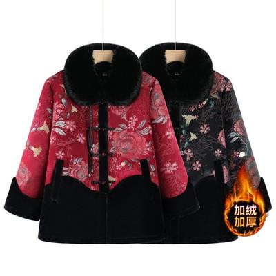 Winter Padded Jacket Female Old Lady Padded Jacket Style Temperament Winter High-end Coat