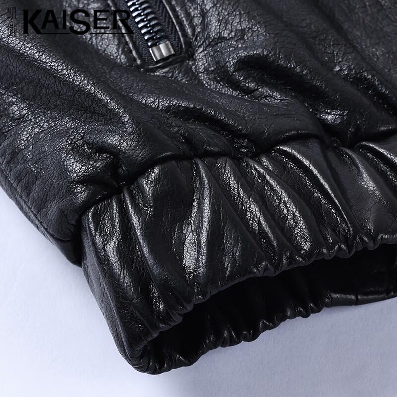 Kaiser Men's Hooded Genuine Leather Vest