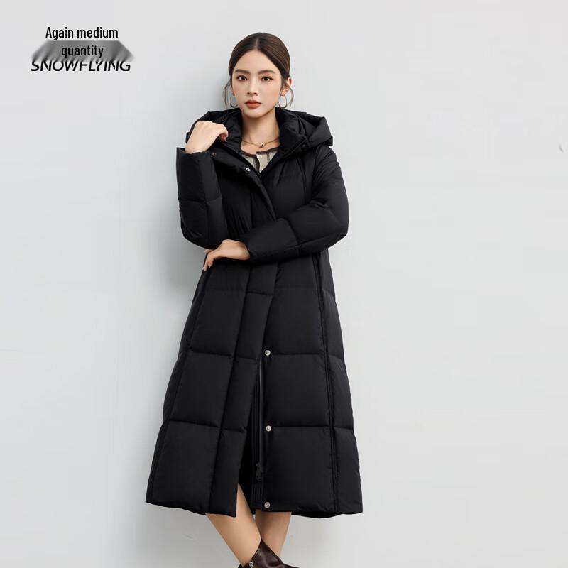 Xuezhongfei Women's Mid-length Hooded Winter Duck Down Jacket