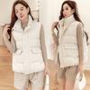 2025 Autumn/Winter Women's Korean Style Stand-Up Collar Down Cotton Vest - Short, Loose, Versatile Sleeveless Jacket