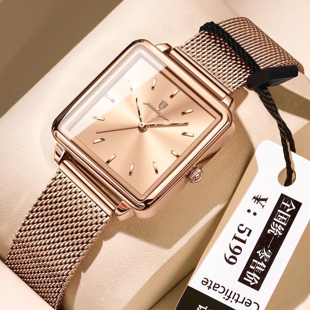 Swiss Ladies Square Watch Quartz Waterproof Fashion Jewelry For Casual Wear