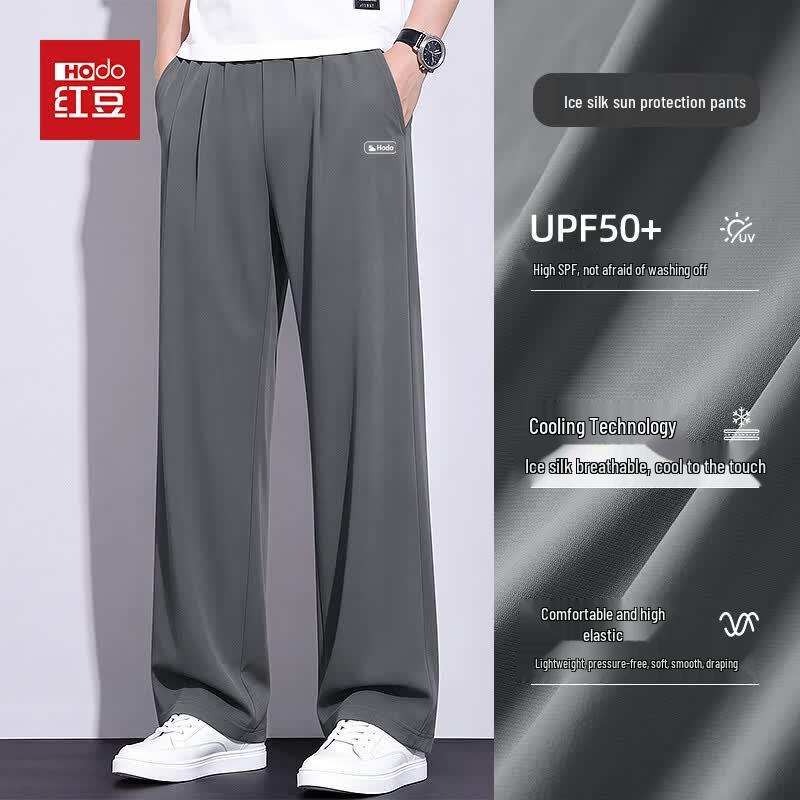 Hodo Men s Summer Ice Silk Quick-Dry UPF50+ Sun Protection Casual Pants L