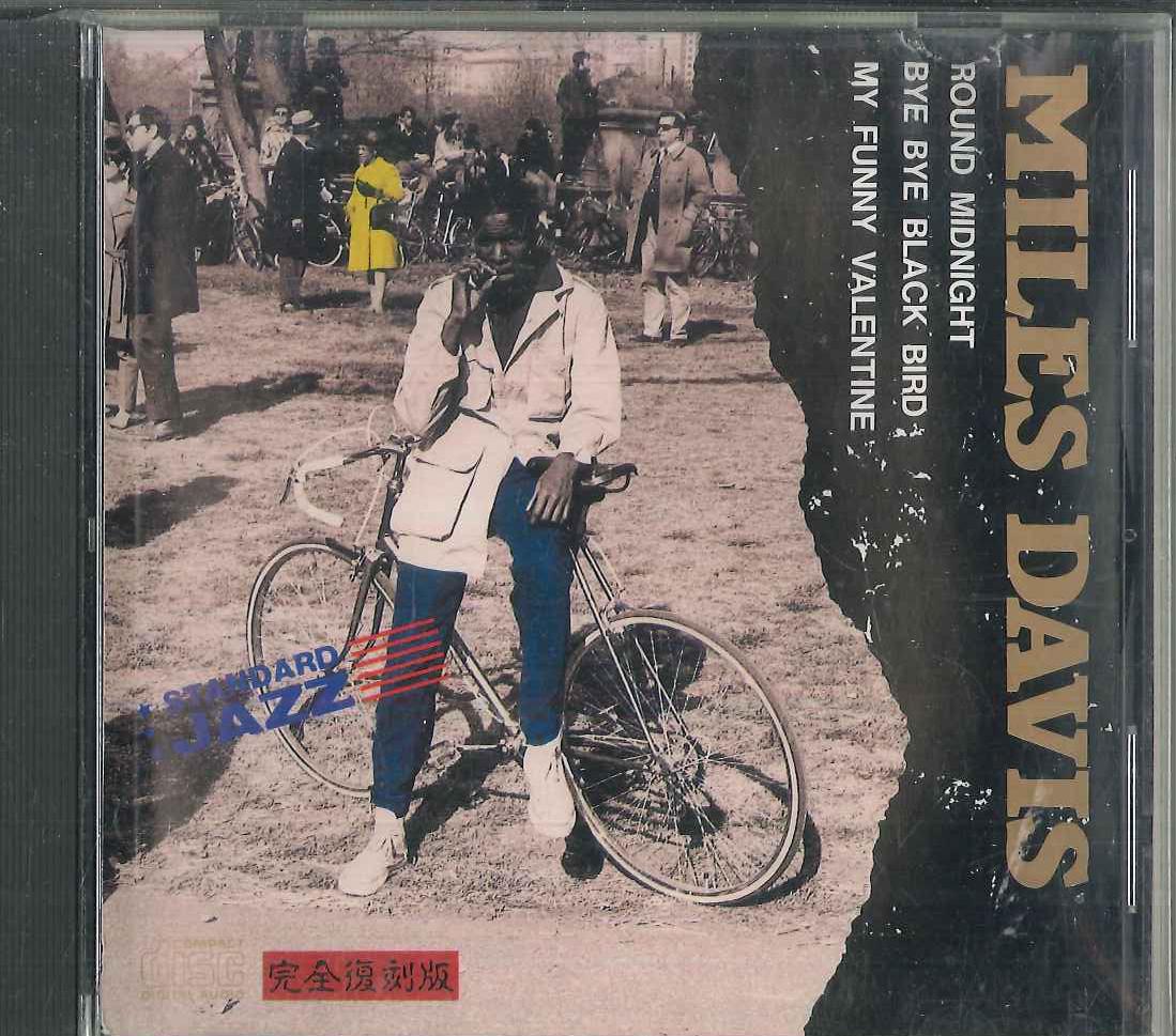 

CD MILES DAVIS Super Artist Golden Series Miles ADS1006 NOT ON LABEL Japan Jazz Used