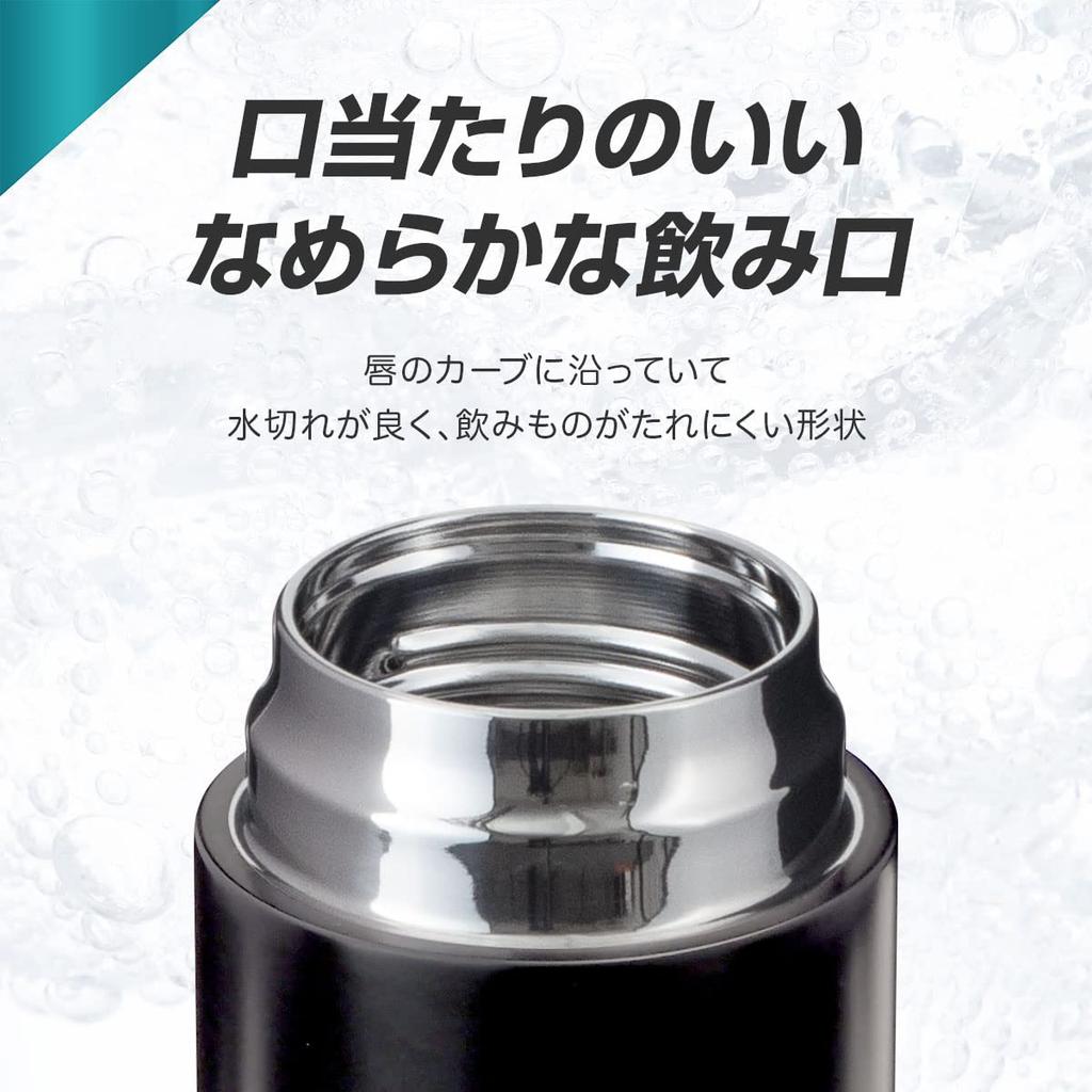 Atlas Sparkling Water for Carbonated Cold Storage Vacuum Stainless Perfect for Carbonated Drinks and Matte SPARX Bottle, 560ml, Drinks, Only,
