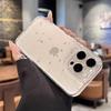 Star Glitter Transparent Phone Case for iPhone 17 Pro Max, 16/15 Pro, 14/13 - Precise Fit