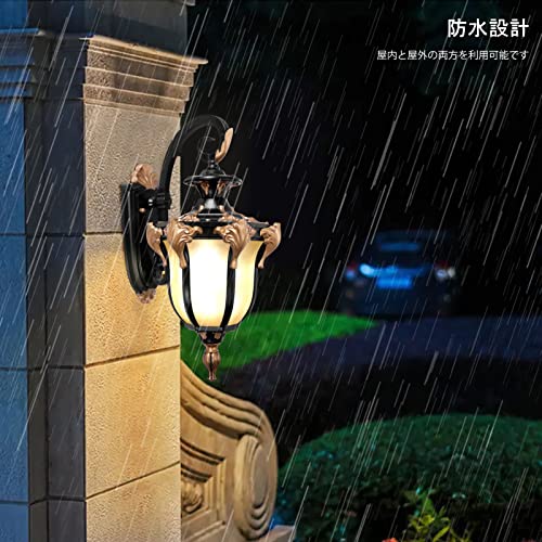 KAWELL Entryway Light, Outdoor Porch Light, Gatepost Light, Wall Mounted, Weatherproof, Retro, Industrial, Antique Style, Stylish American Mailbox Sha