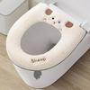 Thick Zipper Style Toilet Seat Cushion for Autumn and Winter