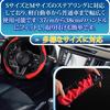 [airara] Steering Cover S/M 37/38cm Compatible with Light Cars and Regular Cars, Red