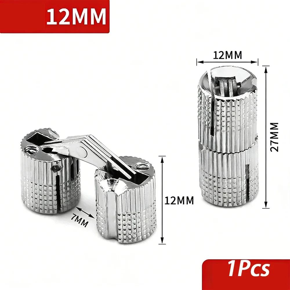 8*19mm ~ 16*33mm 1Pcs Cylindrical Hidden Gate Hinge Copper Invisible Hinges Cross Hinge Hidden Furniture Hardware