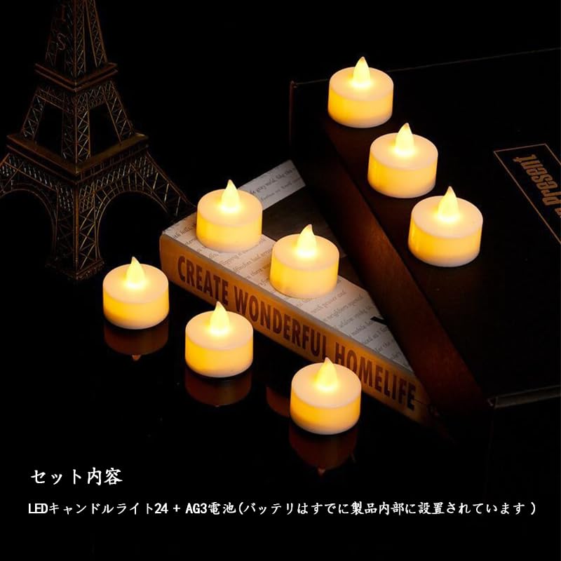 LED Candle Lights, Interior Lights, Christmas Decorations, New Year's, Weddings, Birthdays, Holidays, Parties - Stylish (Round - 24 pieces)