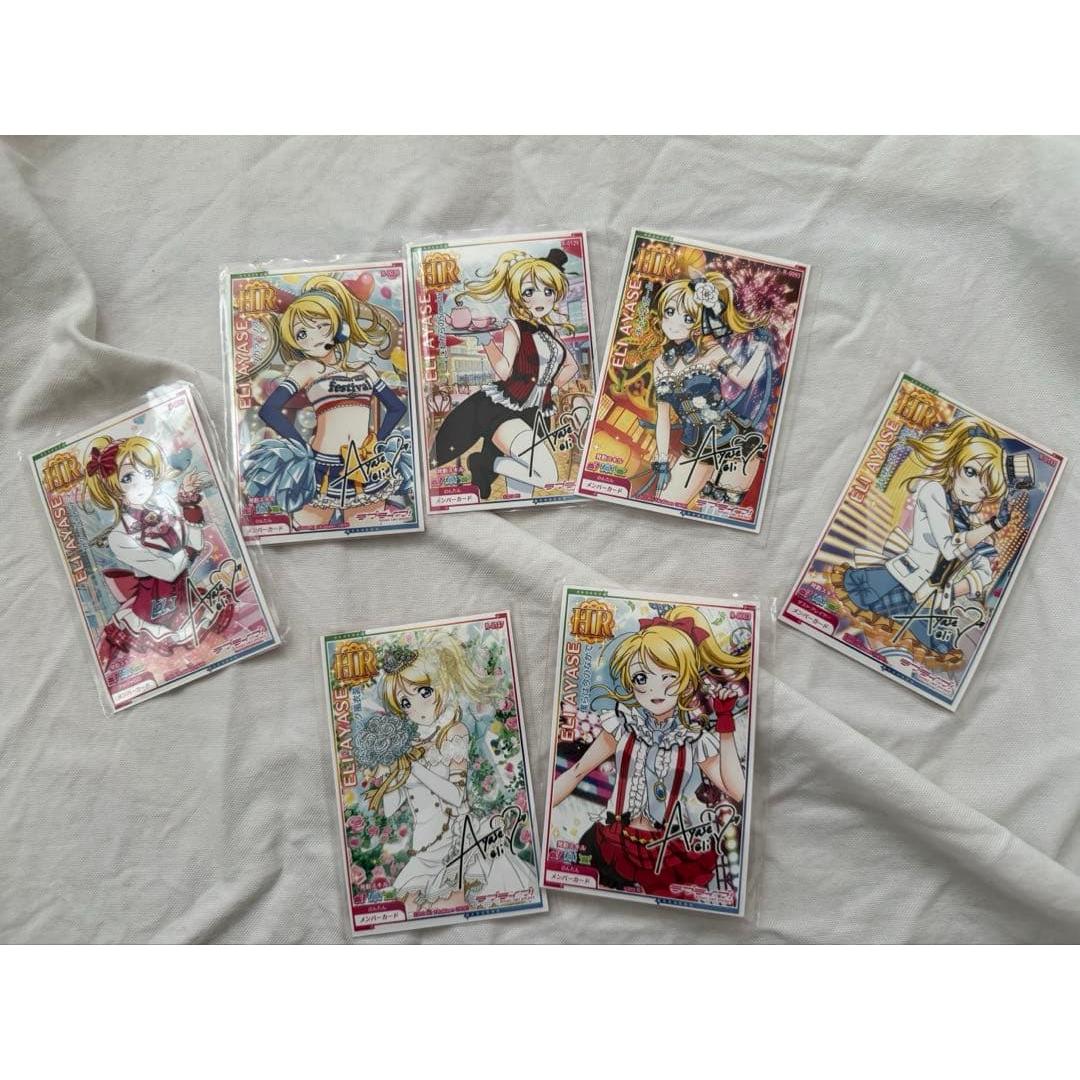 Used Love Live Akefes s Card Bulk Sale