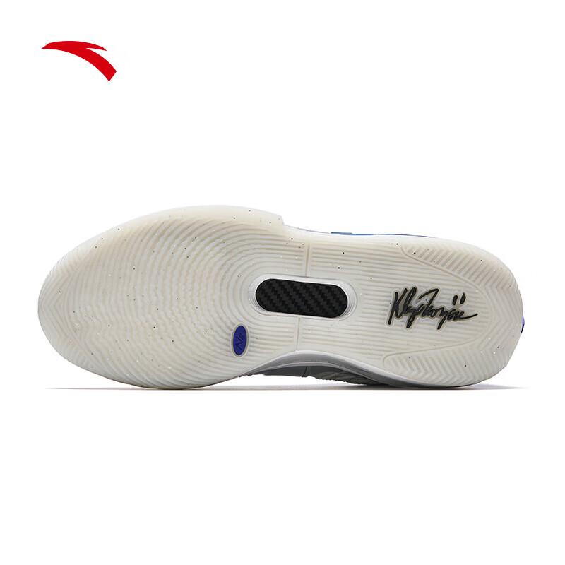 Anta KTX Thompson 10 Nitrogen Tech Basketball Shoes