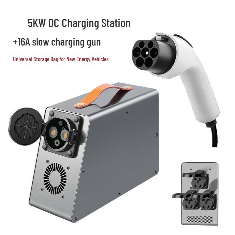 

Rongyu 5KW Fast-to-Slow EV Charging Adapter with 16A Cable