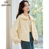Chushen Women's Spring/Autumn Cropped Hooded Casual Jacket