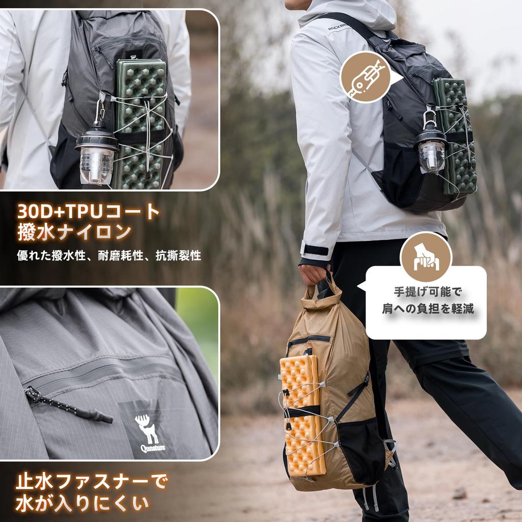 [Qunature] Lightweight 130g Foldable Backpack, 20L Large Capacity, Water-Repellent, for Hiking, Running, Outdoor Activities, Camping, Cycling, Gym,