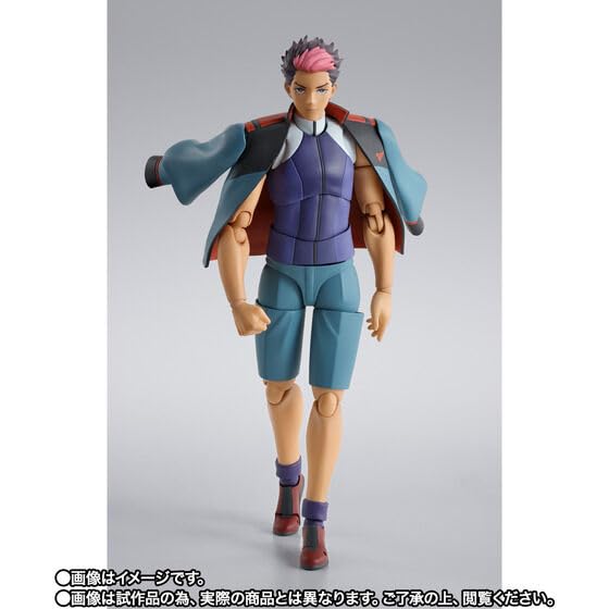 uarts Witch of Mercury Figure S.H.Fig Güell Jeták