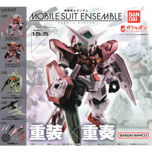 

Mobile Suit Gundam MOBILE SUIT ENSEMBLE 15.5 Complete Set of 5