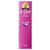 Kenei Pharmaceutical Le Mild Milk Lotion