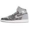 (GS) Air 1 Retro High 'All-Star' Kids' 819664-004