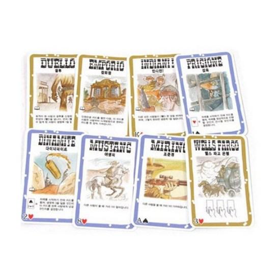 Bang, joc coreean popular