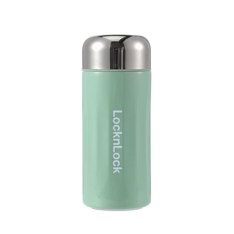 

Lock&Lock Pocket Insulated Cup