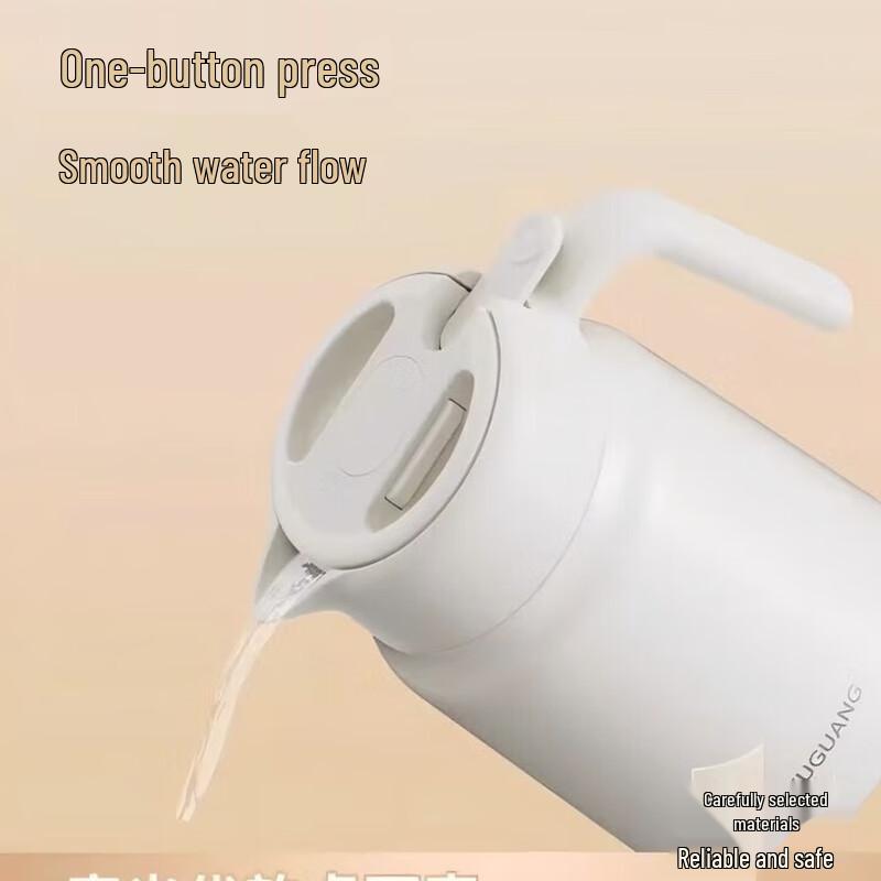 Fuguang Yōu Yùn Desktop Thermal Kettle