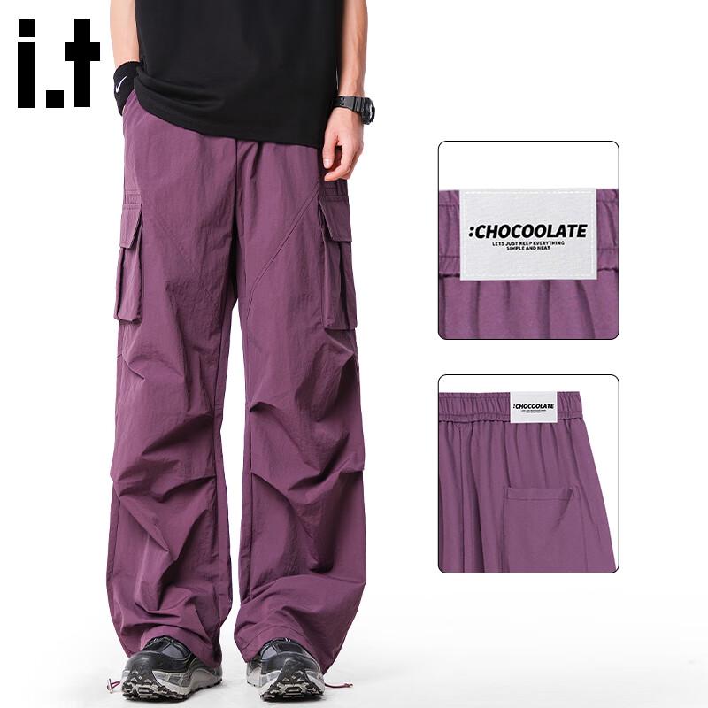 Men's :CHOCOOLATEit Outdoor Quick-Dry Loose Fit Cargo Paratrooper Pants