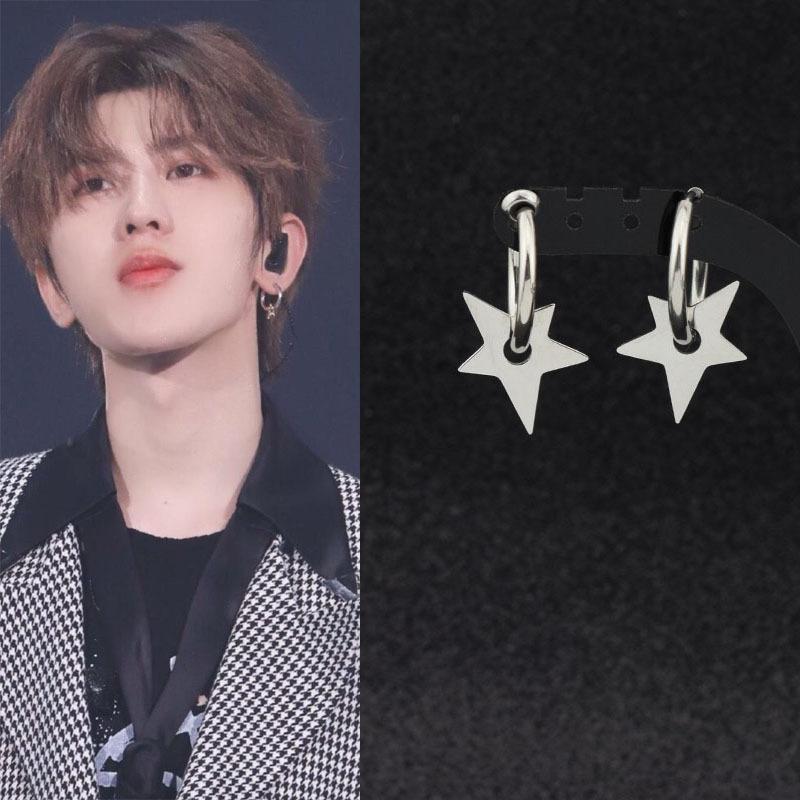 Fashion Irregular Star Hoop Earrings for Men Women New Punk Rock Harajuku Minimalist Stars Pentagram Earrings Party Jewelry Gift