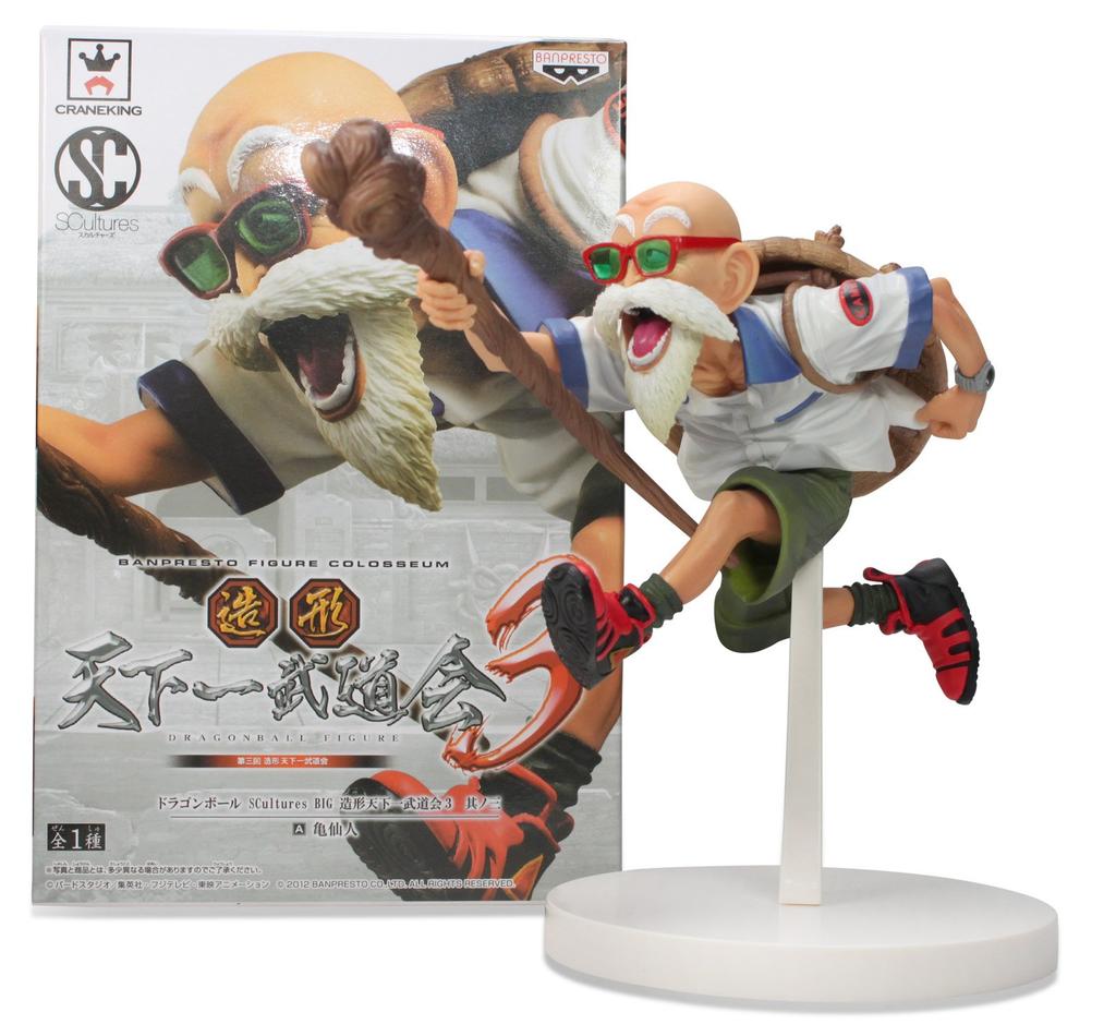 Dragon Ball Scultures BIG Modeling Tenkaichi Budokai Part 3 Kame Sennin Figure Toy Prize Banpresto 3,
