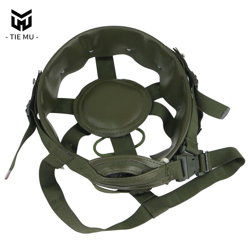 Military Helmet Suspension and Microfiber Liner Kit