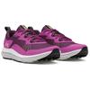 (WMNS) Under Armour Charged Verssert 2 'Purple Gemini' Women's 3027180-501