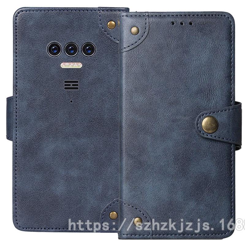 Dotyczy etui biznesowego z magnetycznym zamknięciem Cooper KingKong 1 Etui na telefon komórkowy Cubot KingKong 1 z zamknięciem typu "wierzba"